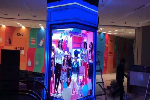 凱德廣場(chǎng)