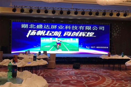 中國(guó)LED顯示屏行業(yè)市場(chǎng)研究