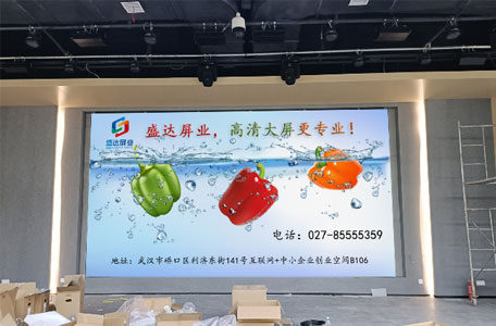 武漢市育才實(shí)驗(yàn)學(xué)校