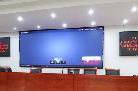 江岸環(huán)保局