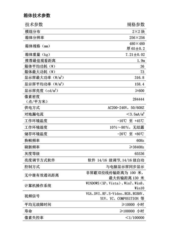 1676450693101245.jpg 4s.jpg